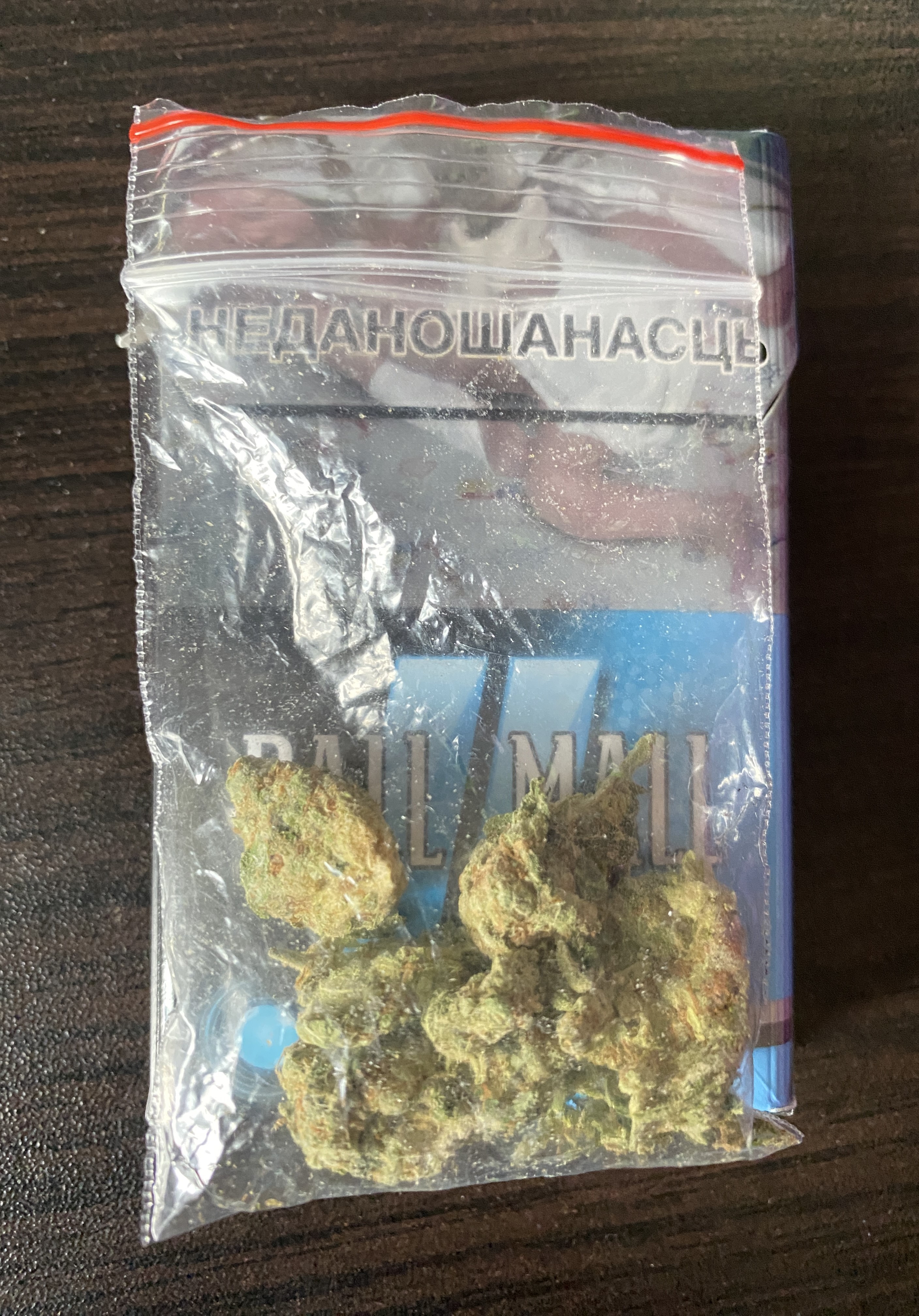 2 — копия.JPG