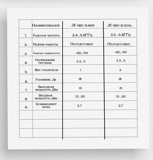 Без имени-3.jpg