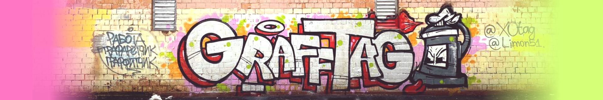 Без имени-4.png