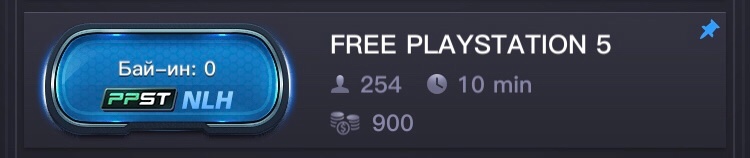 free sonyplaystation5 $900.jpg