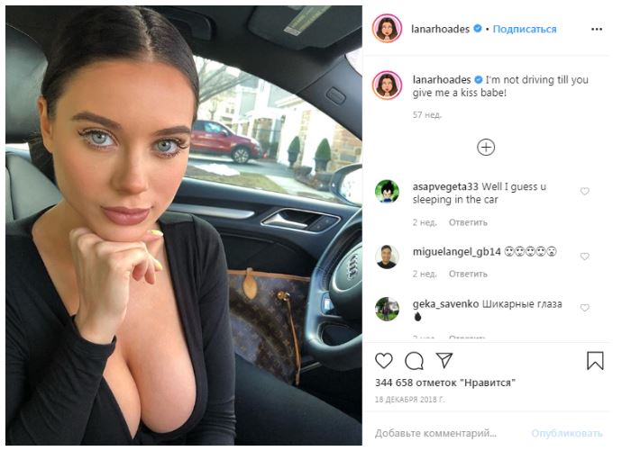 Карьера 02.JPG