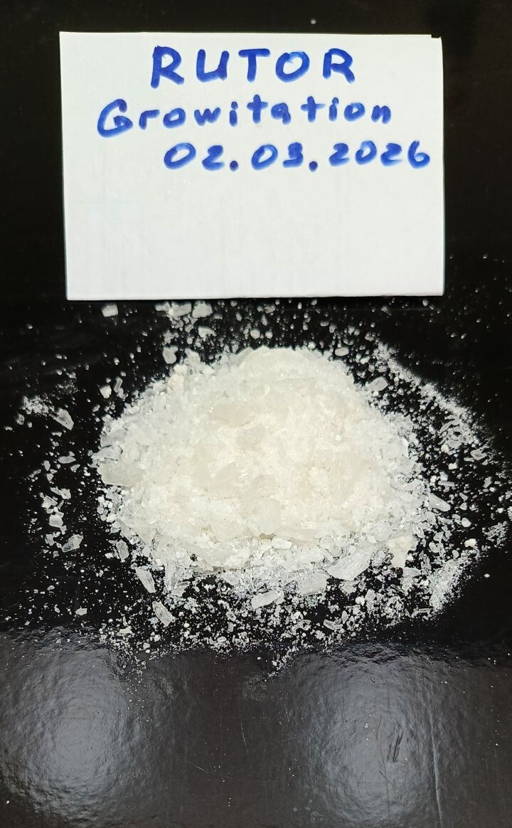 Мефедрон кристаллы обычные.jpg