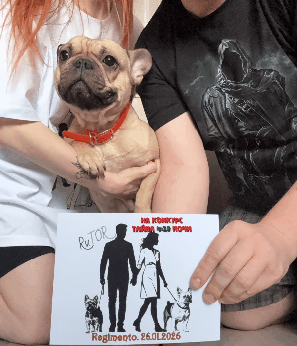 Ну как тут можно не дать приз.gif