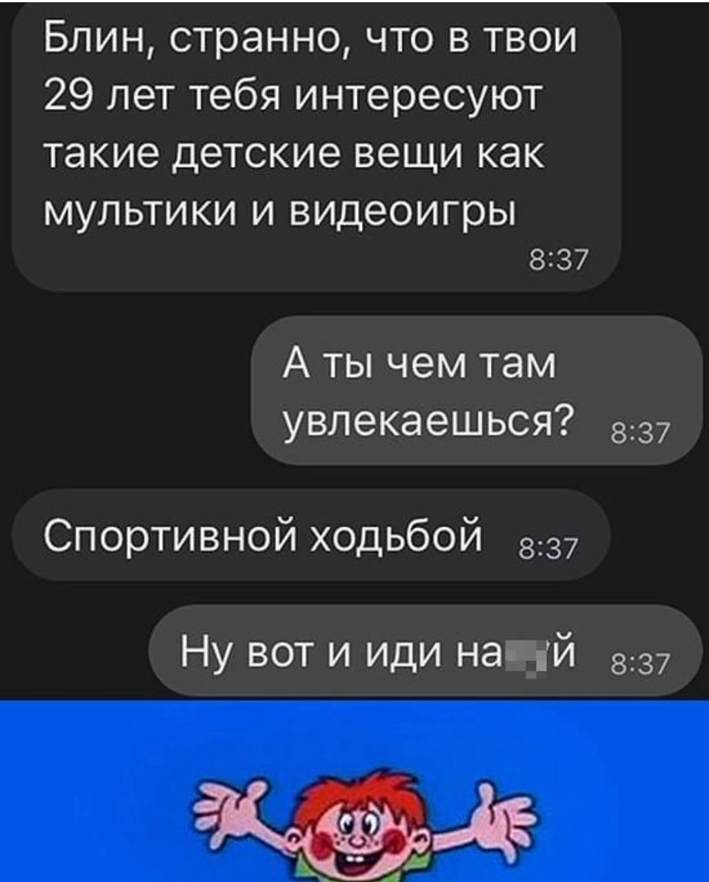 photo_2022-06-18 23.49.38.jpeg