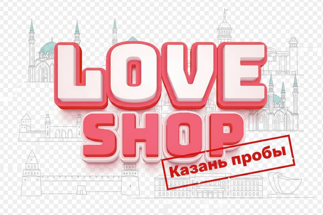 ПРОБЫ Казань.jpg