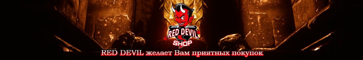 рдс баннер.jpg