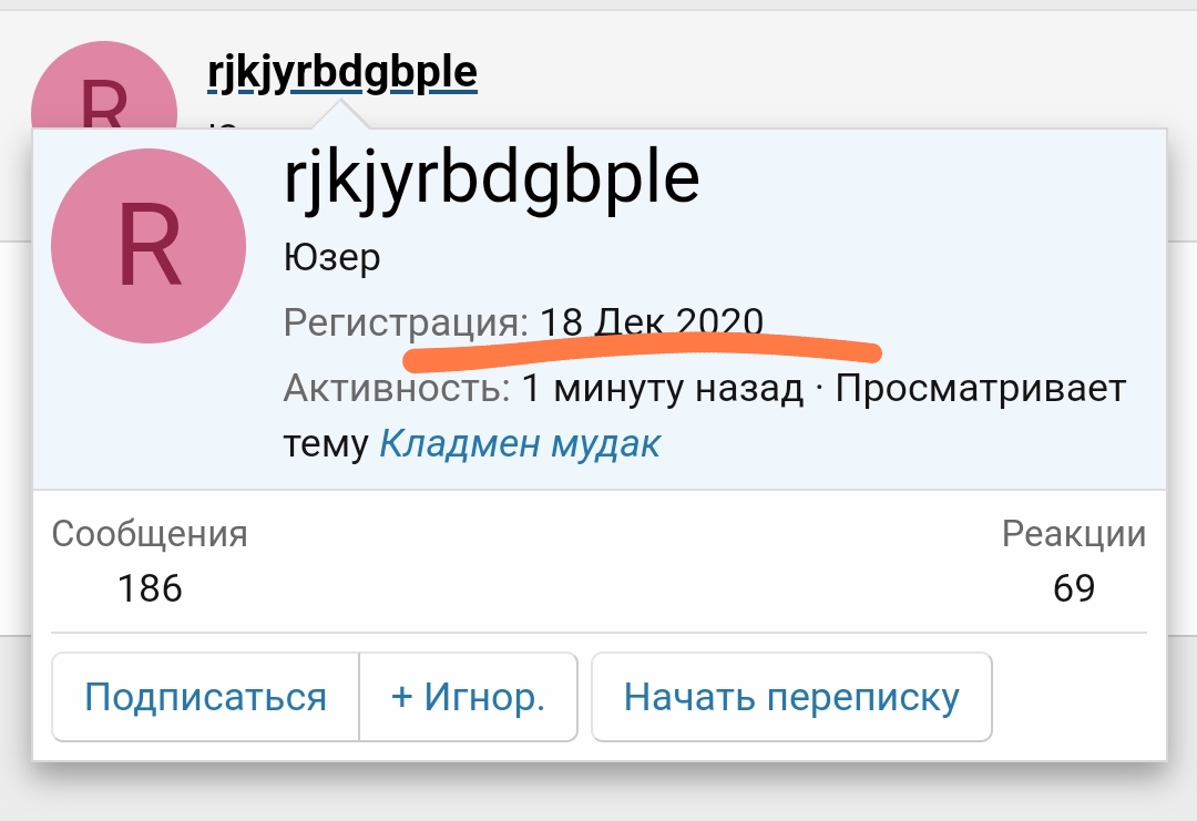 Screenshot_2024-02-09-23-06-25-136_com.duckduckgo.mobile.android-edit.jpg