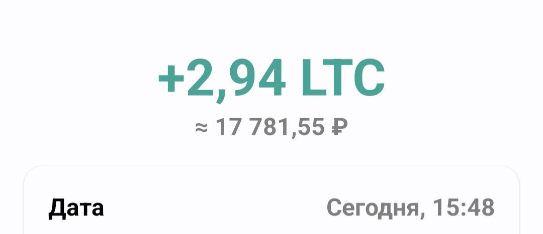 Screenshot_20240130_165251_Trust Wallet.jpg