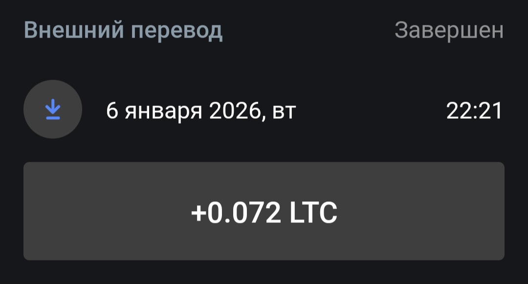 Screenshot_20260107_133103_Totalcoin.jpg