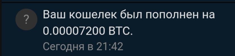 Screenshot_20260120_230518_Chrome Beta.jpg