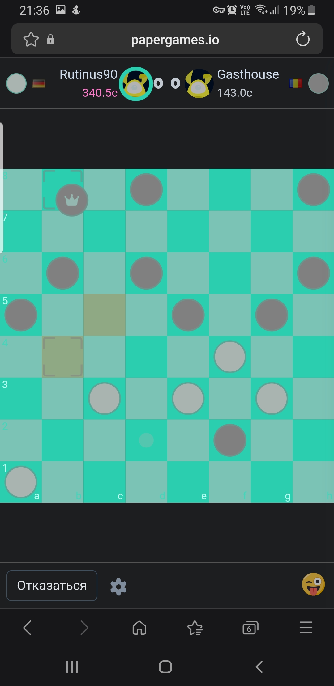 Screenshot_20260207-213639_Samsung Internet.jpg