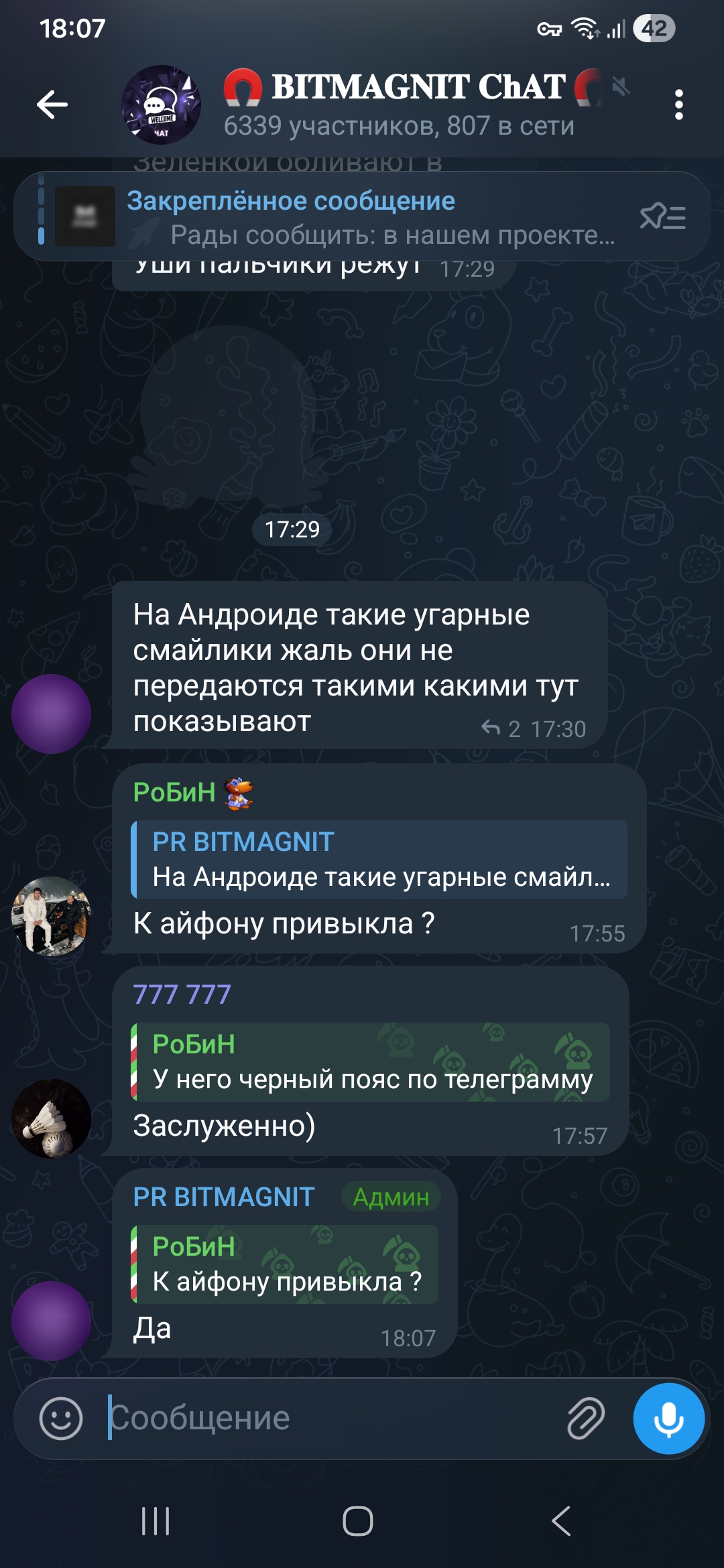 Screenshot_20260407_180733_Telegram.jpg