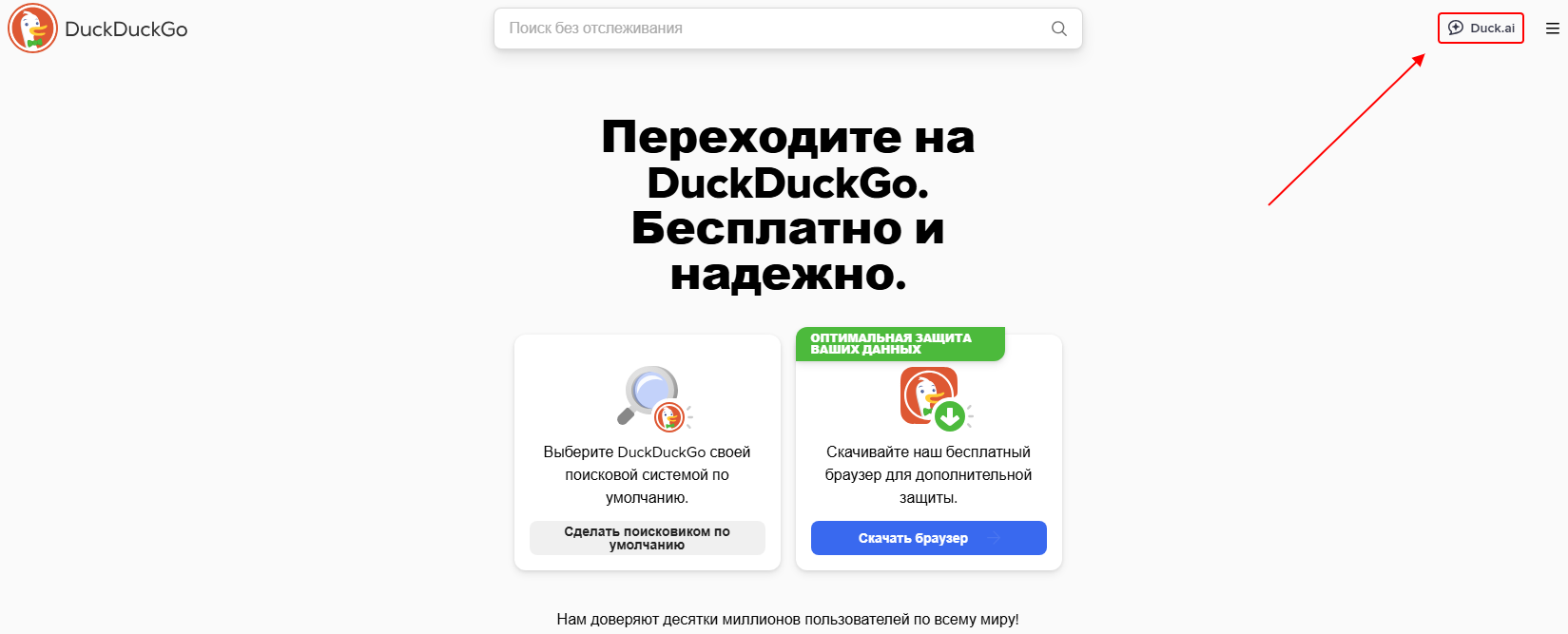 Sleekshot 2025-06-14 09-31-12.png