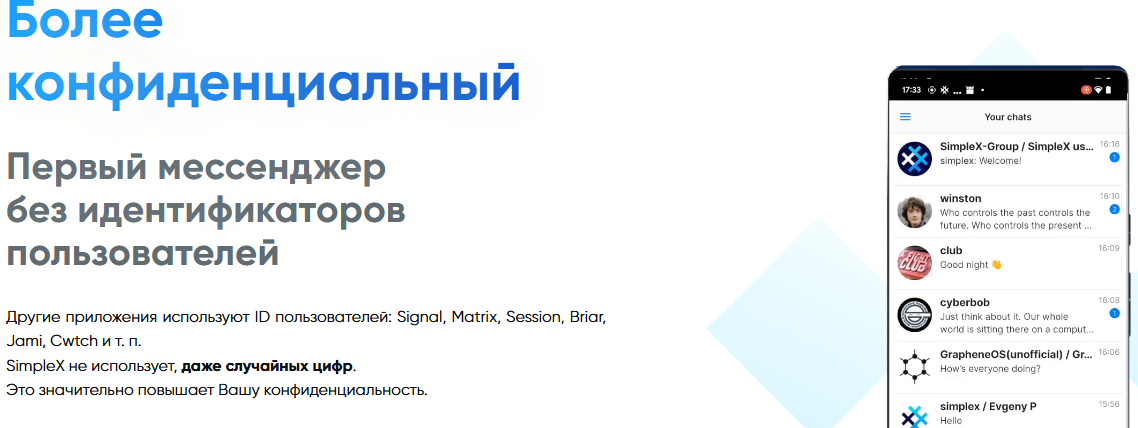 Sleekshot 2025-06-22 20-10-01.png