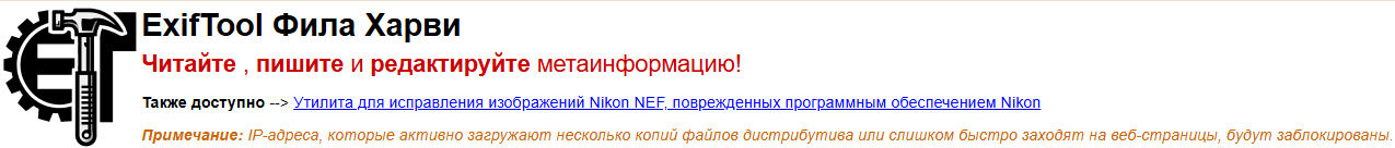 Sleekshot 2025-06-22 23-52-13.png