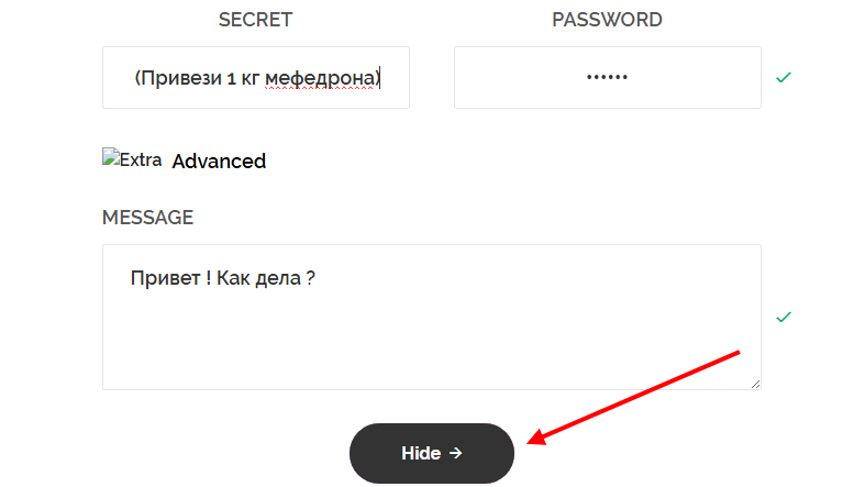 Sleekshot 2025-08-05 20-31-06.png