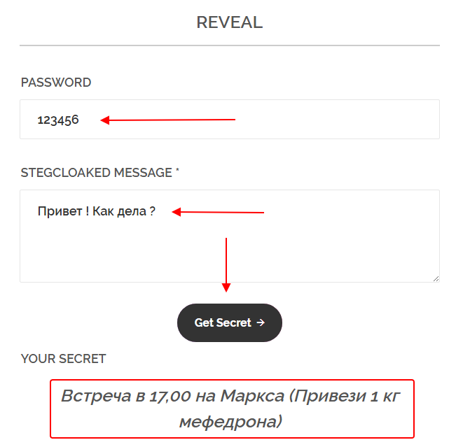 Sleekshot 2025-08-05 20-48-36.png