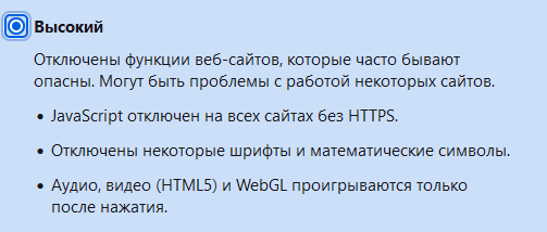 Sleekshot 2025-09-13 05-39-15.png