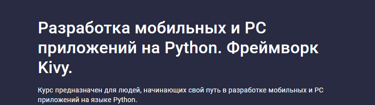 Снимок экрана 2024-04-16 110118.png