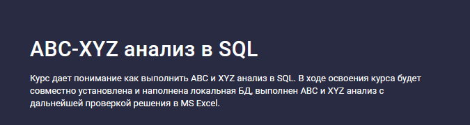 Снимок экрана 2024-07-25 081544.png