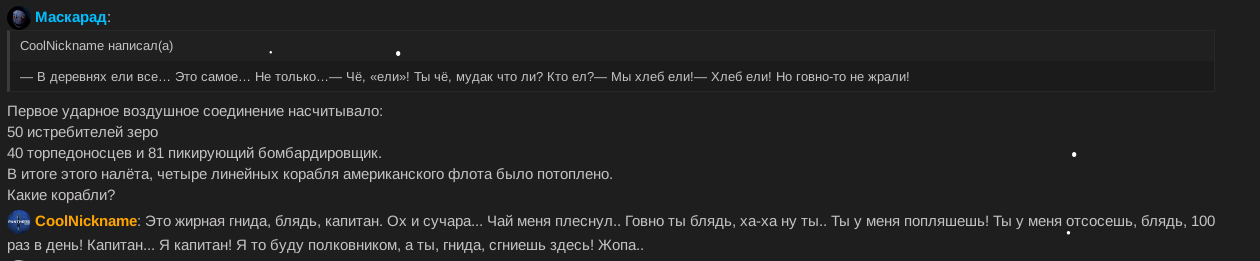 Снимок экрана от 2024-12-15 00-08-46.png