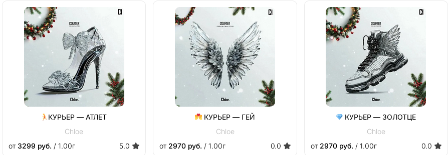 Снимок экрана от 2025-01-30 00-53-23.png