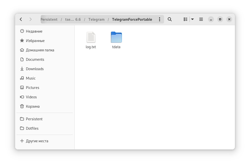 Снимок экрана от 2025-08-25 21-30-16.png