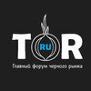 Logo RuTor 2.jpg